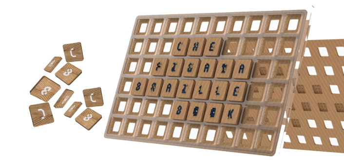 A physical board with letters placed on it.